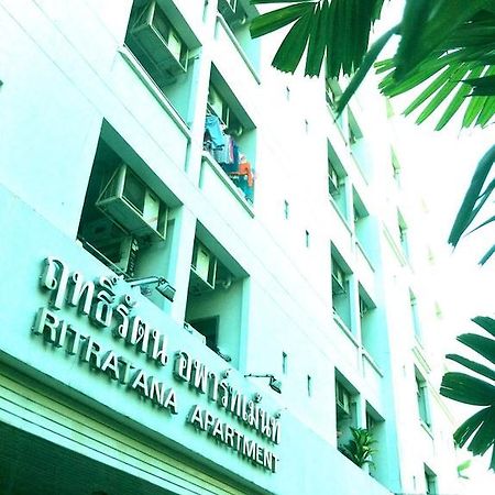 Ritratana Apartment กรุงเทพมหานคร ภายนอก รูปภาพ